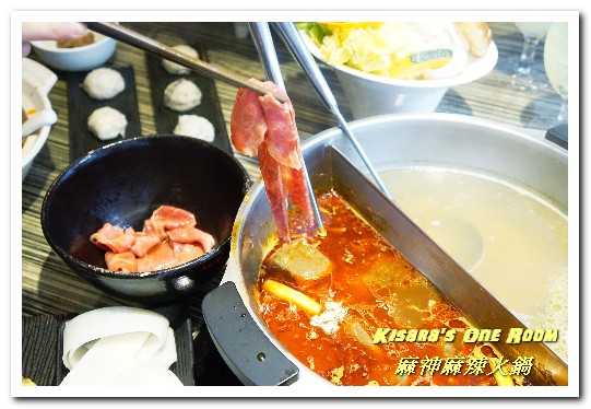 麻神麻辣火鍋：南京東路美食．由招待所起家，滿是頂級食材的美味殿堂──麻神麻辣火鍋