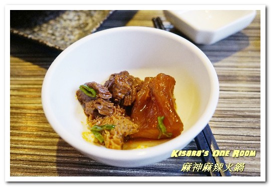 麻神麻辣火鍋：南京東路美食．由招待所起家，滿是頂級食材的美味殿堂──麻神麻辣火鍋