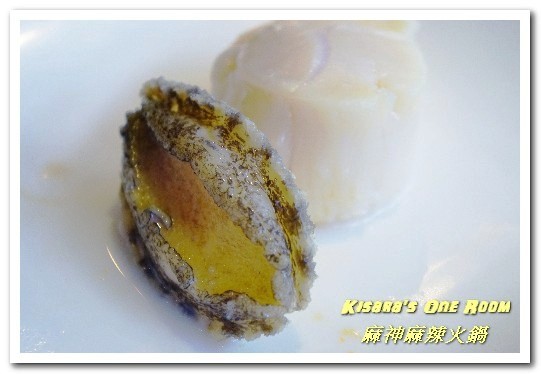 麻神麻辣火鍋：南京東路美食．由招待所起家，滿是頂級食材的美味殿堂──麻神麻辣火鍋