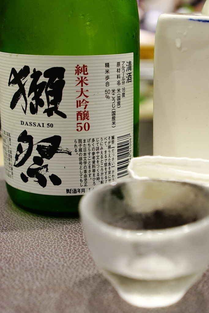 台中美食。十秋 旬、割烹--隱身巷弄中--慢慢的餵飽你--豐富中帶點小店的風格