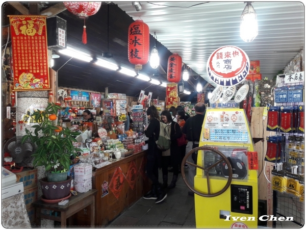 北門遊客中心：《台南景點》2016.12.31台南之旅->北門水晶教堂-> 高跟鞋教堂