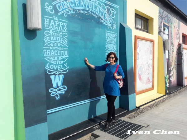 北門遊客中心：《台南景點》2016.12.31台南之旅->北門水晶教堂-> 高跟鞋教堂