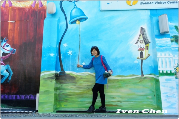 北門遊客中心：《台南景點》2016.12.31台南之旅->北門水晶教堂-> 高跟鞋教堂