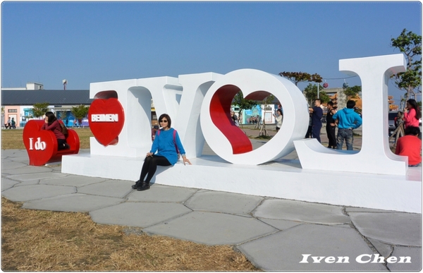 北門遊客中心：《台南景點》2016.12.31台南之旅->北門水晶教堂-> 高跟鞋教堂