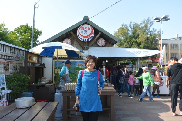 北門遊客中心：《台南景點》2016.12.31台南之旅->北門水晶教堂-> 高跟鞋教堂