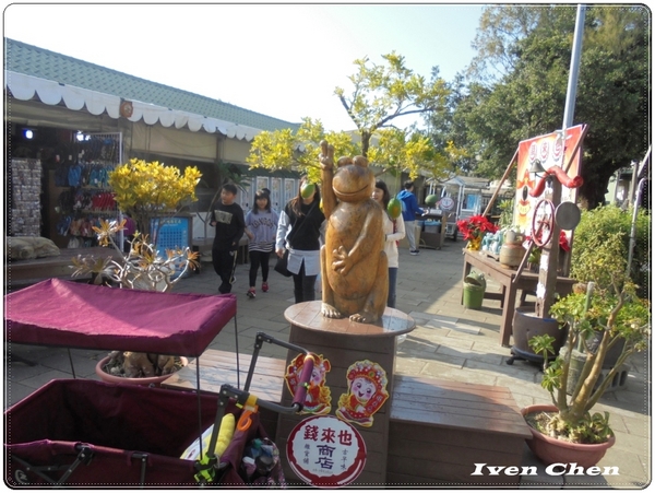 北門遊客中心：《台南景點》2016.12.31台南之旅->北門水晶教堂-> 高跟鞋教堂