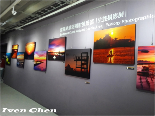 北門遊客中心：《台南景點》2016.12.31台南之旅->北門水晶教堂-> 高跟鞋教堂