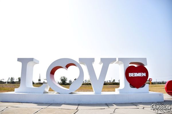 【台南。景點】 北門區 / 北門水晶教堂，北門遊客中心，浪漫婚紗拍照景點