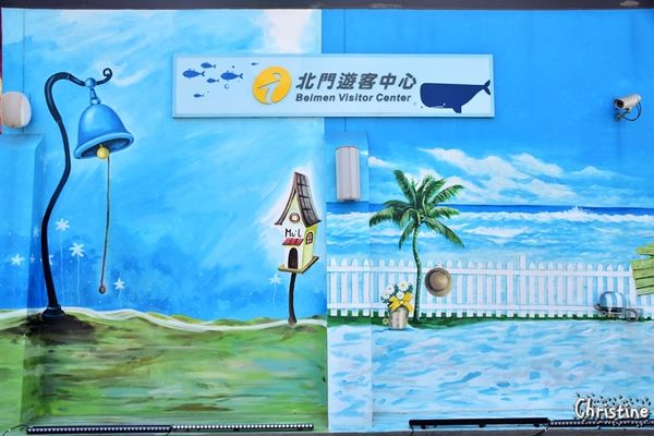 【台南。景點】 北門區 / 北門水晶教堂，北門遊客中心，浪漫婚紗拍照景點