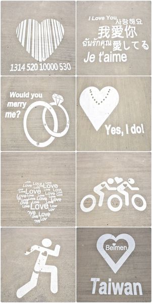 【台南。景點】 北門區 / 北門水晶教堂，北門遊客中心，浪漫婚紗拍照景點