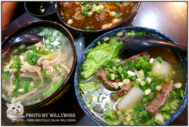 牛肉傳奇專業牛肉麵館