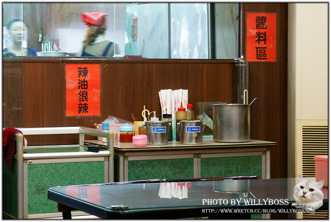 牛肉傳奇專業牛肉麵館