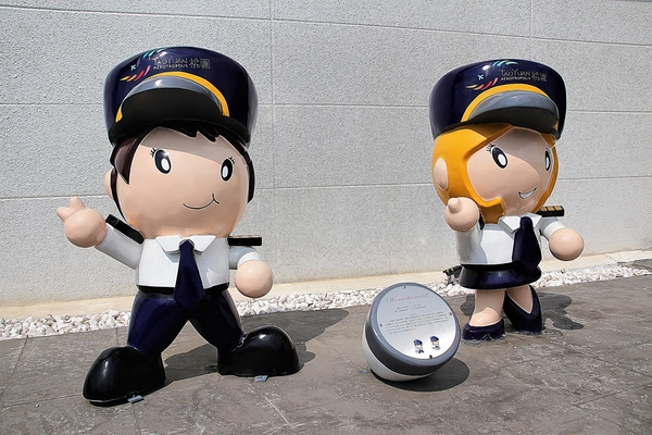 航空城願景館:【桃園市大園景點】桃園航空城願景館~提供未來發展願景與招商行銷之用,短暫順遊休憩