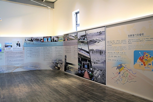 航空城願景館:【桃園市大園景點】桃園航空城願景館~提供未來發展願景與招商行銷之用,短暫順遊休憩