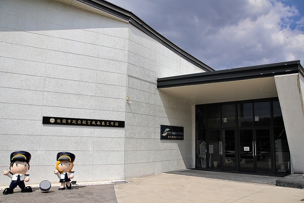 航空城願景館:【桃園市大園景點】桃園航空城願景館~提供未來發展願景與招商行銷之用,短暫順遊休憩