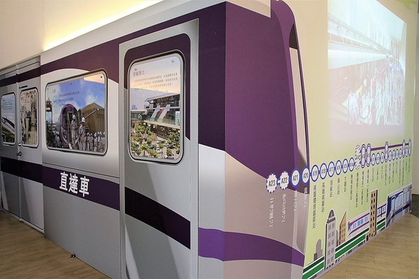 航空城願景館:【桃園市大園景點】桃園航空城願景館~提供未來發展願景與招商行銷之用,短暫順遊休憩