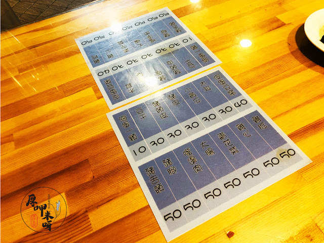 【厚呷米呀│台北萬華】海天香餃 在地超過20年好吃特色水餃老店/正宗㊣很多人吃這家長大的/除了水餃之外雲吞撈麵也好吃必點/另售冷凍水餃多款特色口味 近捷運藍線龍山寺站1、2號出口-鄰近龍山寺