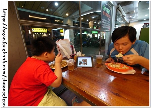 ◊ 阿嬤哇來甲冰囉! ➩ 新板特區 板橋 漢生東路 黑糖嬤嬤