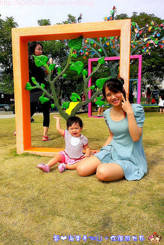 【台南▍親子景點】南科幾米公園♥新亮點~台南也悄悄颳起一股幾米風潮~