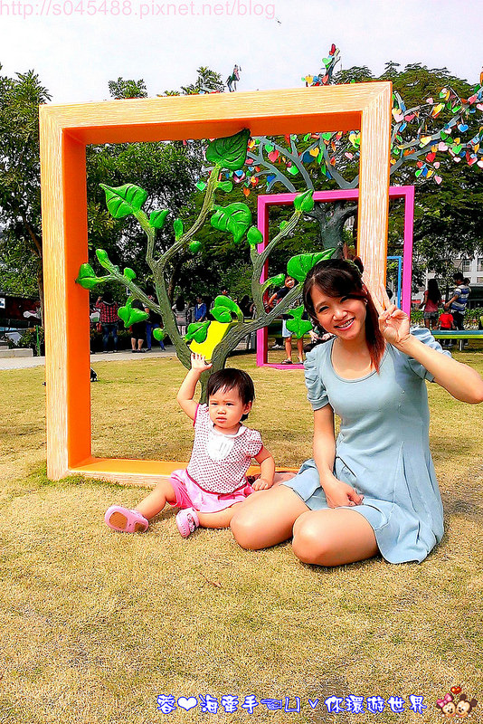 【台南▍親子景點】南科幾米公園♥新亮點~台南也悄悄颳起一股幾米風潮~