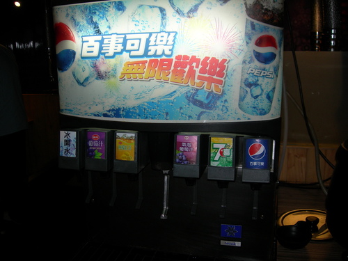 『我！就厲害(板橋店)』無盡享用頂級肉肉與超大隻蝦蝦的感覺真棒!!