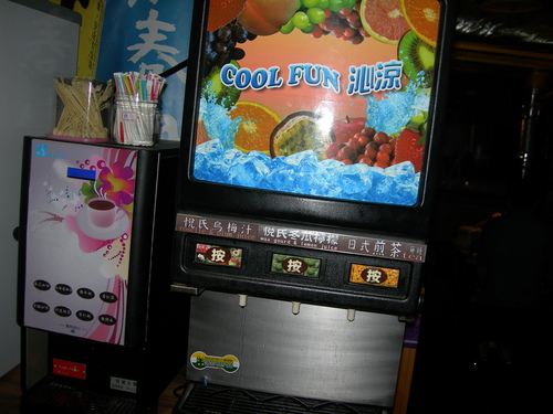 『我！就厲害(板橋店)』無盡享用頂級肉肉與超大隻蝦蝦的感覺真棒!!