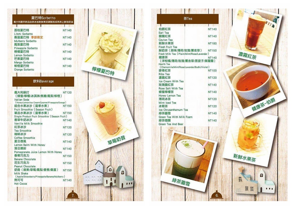 門片咖啡菜單 (1).jpg