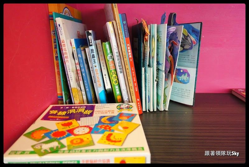 三重美食推薦-好吃好玩的親子餐廳[ 朵娜好食親子餐廳 ]