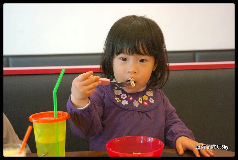 三重美食推薦-好吃好玩的親子餐廳[ 朵娜好食親子餐廳 ]