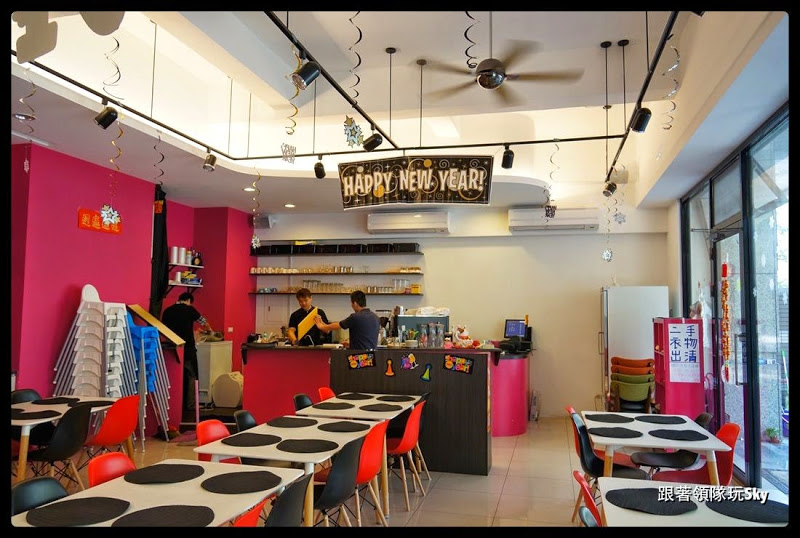 三重美食推薦-好吃好玩的親子餐廳[ 朵娜好食親子餐廳 ]