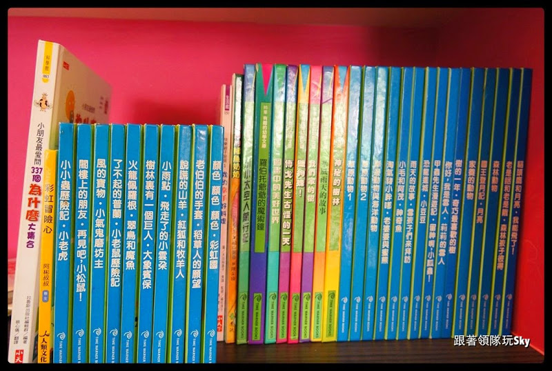 三重美食推薦-好吃好玩的親子餐廳[ 朵娜好食親子餐廳 ]