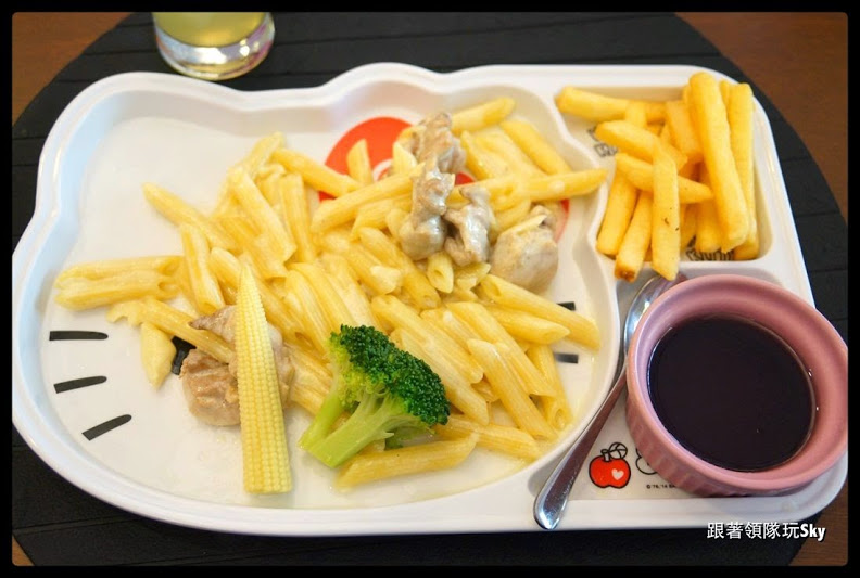 三重美食推薦-好吃好玩的親子餐廳[ 朵娜好食親子餐廳 ]