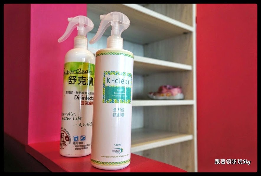 三重美食推薦-好吃好玩的親子餐廳[ 朵娜好食親子餐廳 ]