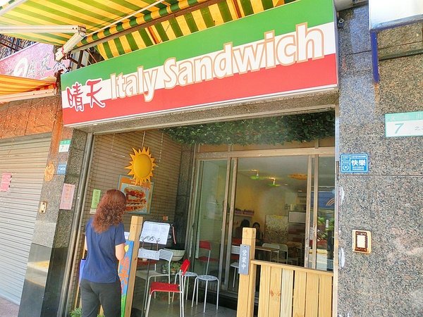 CIMG4673.JPG CIMG4673.JPG