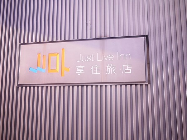 P1110381.JPG P1110381.JPG