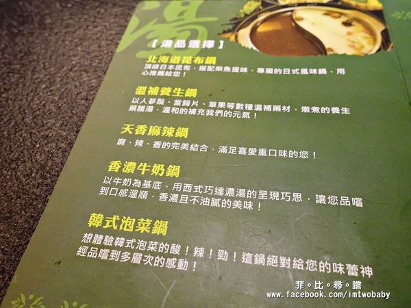 瓦崎燒烤火鍋(敦南店)：【捷運美食】瓦崎燒烤火鍋-敦南店 精緻單點吃到飽 頂級Prime無骨牛小排/松阪豬/肥美生蠔/蝦子軍團/哈根達斯/台啤無限供應！東區燒烤火鍋