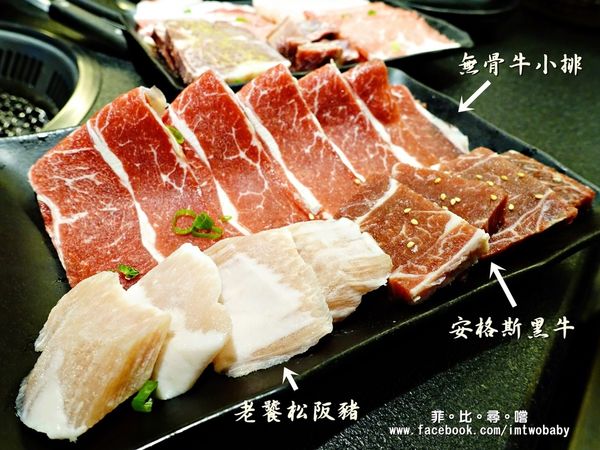 瓦崎燒烤火鍋(敦南店)：【捷運美食】瓦崎燒烤火鍋-敦南店 精緻單點吃到飽 頂級Prime無骨牛小排/松阪豬/肥美生蠔/蝦子軍團/哈根達斯/台啤無限供應！東區燒烤火鍋