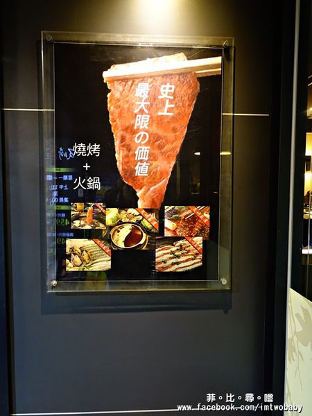 瓦崎燒烤火鍋(敦南店)：【捷運美食】瓦崎燒烤火鍋-敦南店 精緻單點吃到飽 頂級Prime無骨牛小排/松阪豬/肥美生蠔/蝦子軍團/哈根達斯/台啤無限供應！東區燒烤火鍋