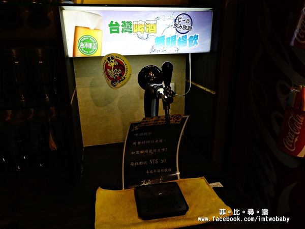 瓦崎燒烤火鍋(敦南店)：【捷運美食】瓦崎燒烤火鍋-敦南店 精緻單點吃到飽 頂級Prime無骨牛小排/松阪豬/肥美生蠔/蝦子軍團/哈根達斯/台啤無限供應！東區燒烤火鍋