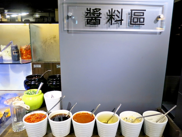 【捷運美食】瓦崎燒烤火鍋-敦南店~精緻單點/哈根達斯冰淇淋吃到飽/台灣啤酒無限暢飲/滿足饕客味蕾