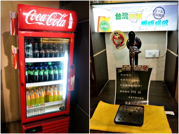 【捷運美食】瓦崎燒烤火鍋-敦南店~精緻單點/哈根達斯冰淇淋吃到飽/台灣啤酒無限暢飲/滿足饕客味蕾