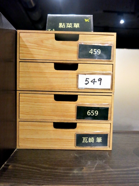 【捷運美食】瓦崎燒烤火鍋-敦南店~精緻單點/哈根達斯冰淇淋吃到飽/台灣啤酒無限暢飲/滿足饕客味蕾