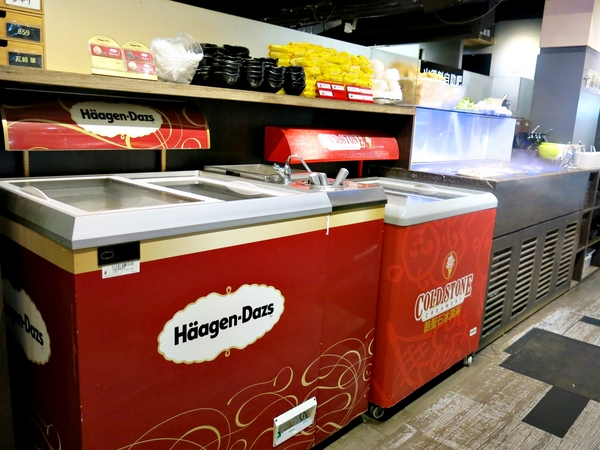 【捷運美食】瓦崎燒烤火鍋-敦南店~精緻單點/哈根達斯冰淇淋吃到飽/台灣啤酒無限暢飲/滿足饕客味蕾