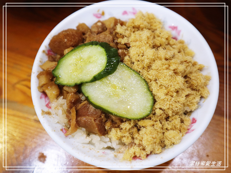 落成米糕-台南/近赤崁樓~飄香五十年.府城老字號米糕四神湯 - 潔絲蜜愛生活