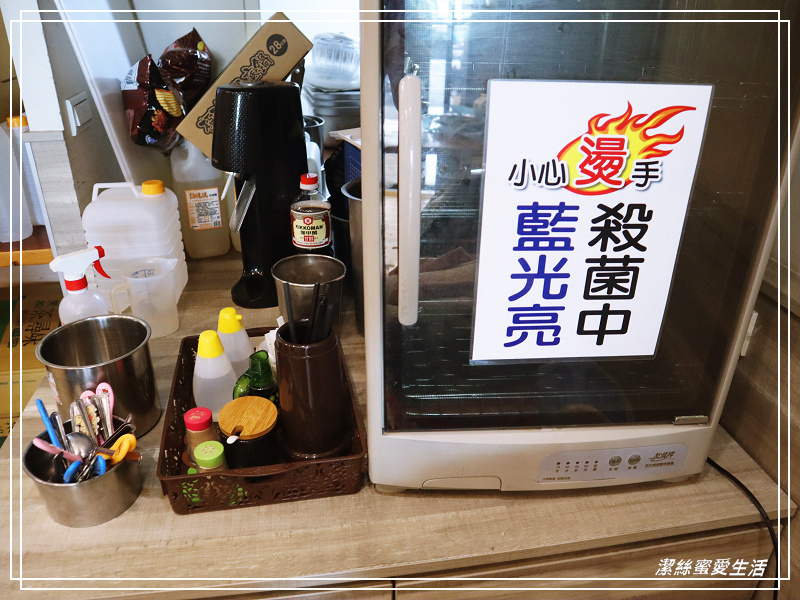 落成米糕-台南/近赤崁樓~飄香五十年.府城老字號米糕四神湯 - 潔絲蜜愛生活