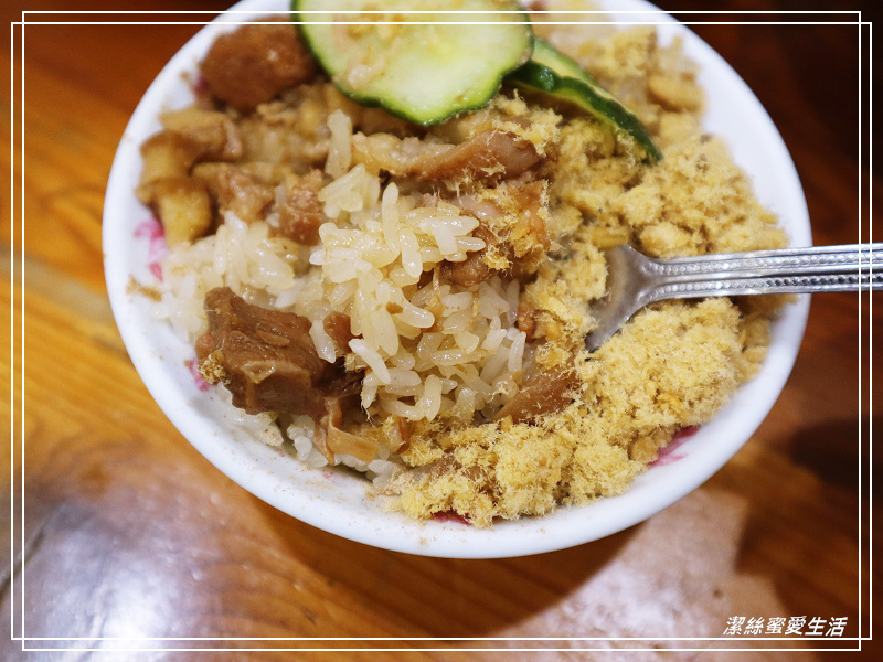 落成米糕-台南/近赤崁樓~飄香五十年.府城老字號米糕四神湯 - 潔絲蜜愛生活