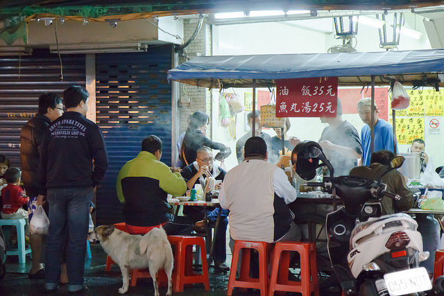 【宜蘭羅東在地美食】幽靈油飯 可怕唷~子時之後才出沒 羅東夜市銅板美食