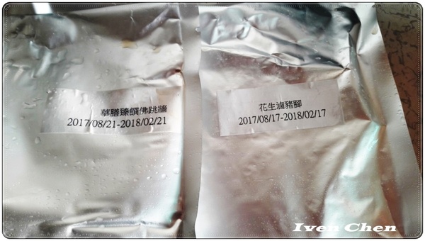 華膳空廚:《網購年菜》方便又澎湃的航空級美味年菜在『華膳空廚』