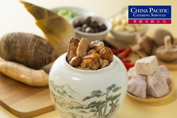 華膳空廚:《網購年菜》方便又澎湃的航空級美味年菜在『華膳空廚』