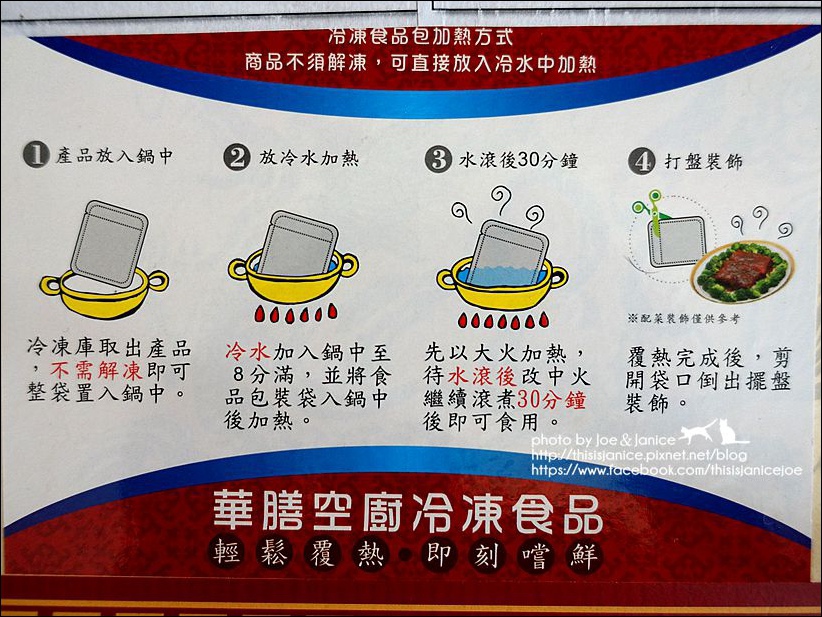 DSC02086.JPG DSC02086.JPG